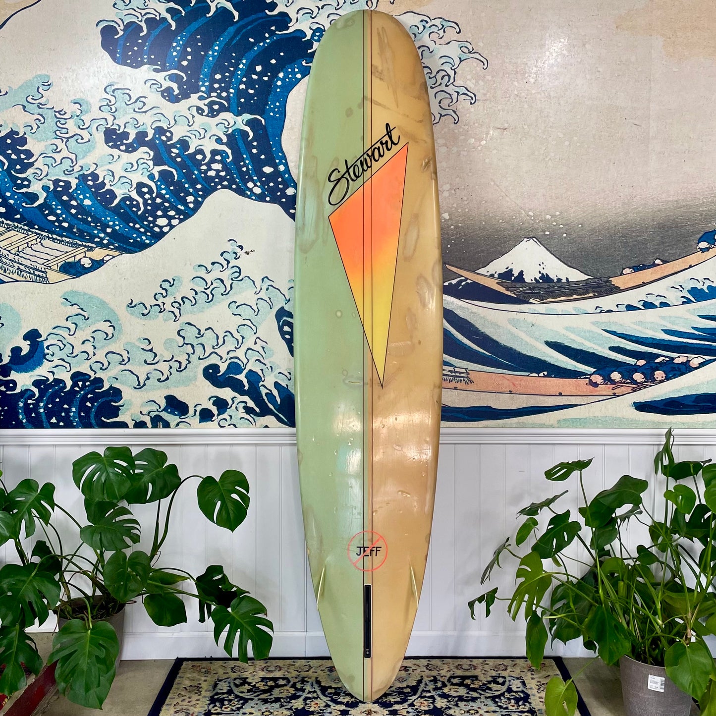 Used Stewart - 8'8 Comp. Model