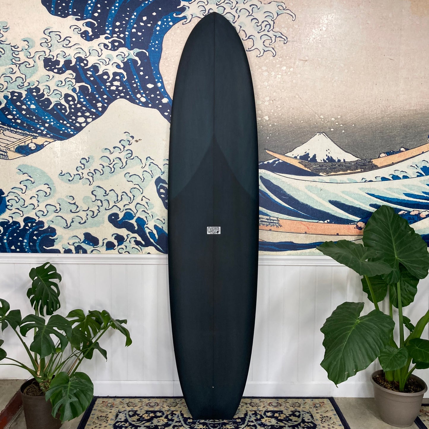 Chocolate Fish - 8'0